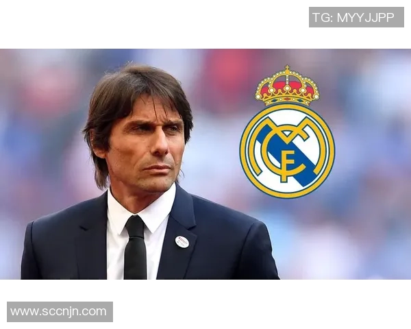 皇马官方宣布主帅聘任：孔蒂正式接掌齐达内帅印